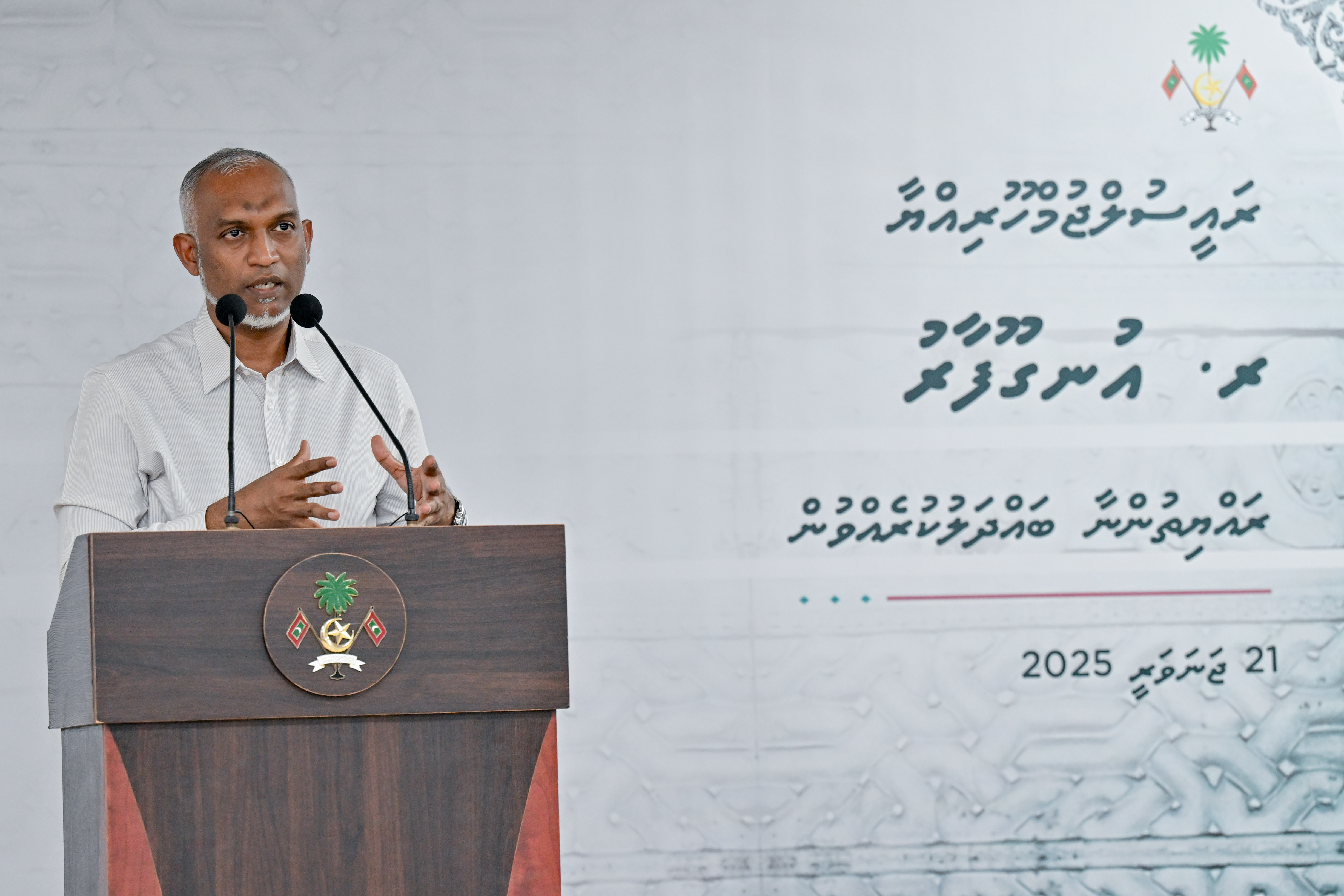 ޖުލައިމަސް ނިމުމުގެ ކުރިން ރ އަތޮޅާއި ބ އަތޮޅުގައި އާރުޓީއެލް ގެ ޚިދުމަތް ފެށޭނެ: ރައީސް ޑރ.މުއިއްޒު